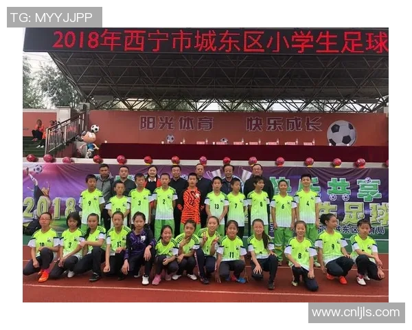 河师大足球明星的成长之路与辉煌成就探秘